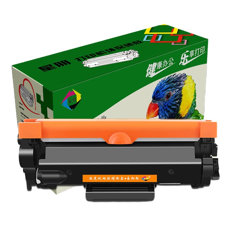 企购优品 适用理光M340W粉盒Ricoh P200 201w打印机墨盒