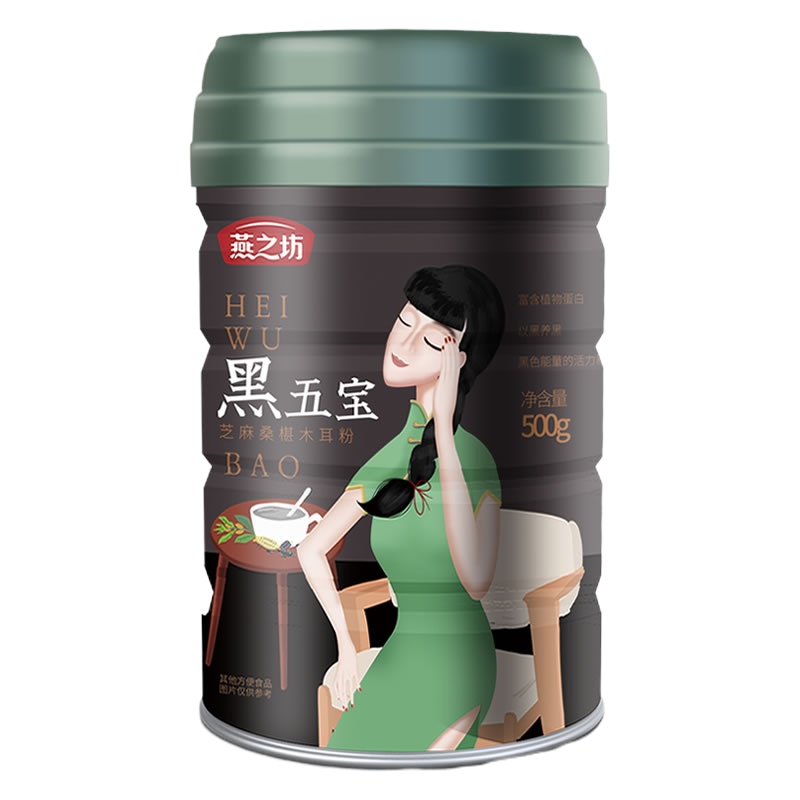 燕之坊 黑五宝500g*1罐