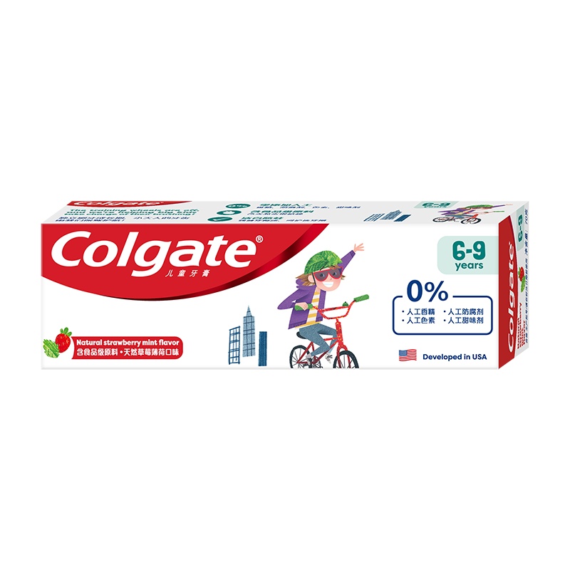 高露洁(Colgate)儿童护理 儿童牙膏婴儿无添加水果味换牙期防蛀健齿(6-9岁)70g