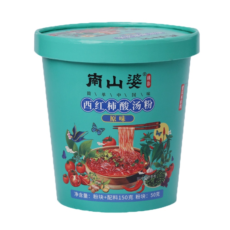 南山婆酸汤粉贵州西红柿酸汤粉原味秘制风味酸辣味桶装健康速食