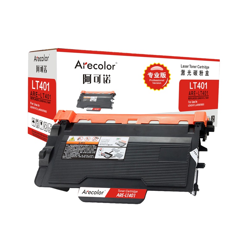 阿可诺 LT401粉盒 专业版 ARE-LT401碳粉盒 适用联想 LJ4000D LJ4000DN LJ5000DN
