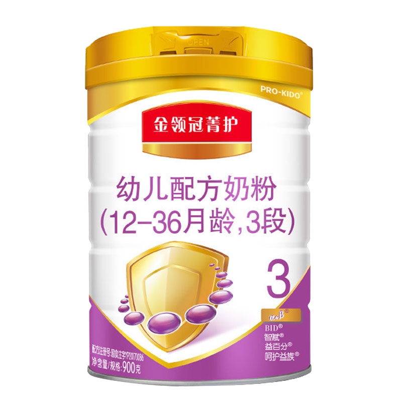 伊利(YILI) 奶粉 金领冠菁护系列 幼儿配方奶粉 3段800克(1-3岁幼儿适用)(新旧包装随机发货)