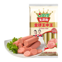 金锣无淀粉王中王400g*3袋