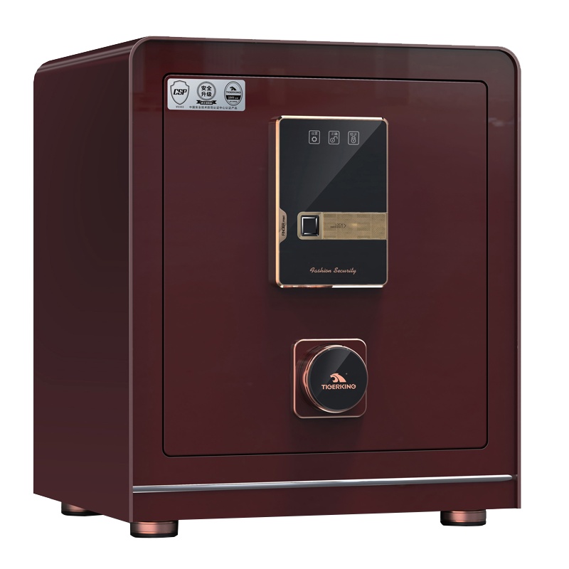 虎王博虎FDX-A/D-45BH炫酒红CSP认证虎王电子保险柜床头柜 3C认证小型防盗报警家用指纹保险箱