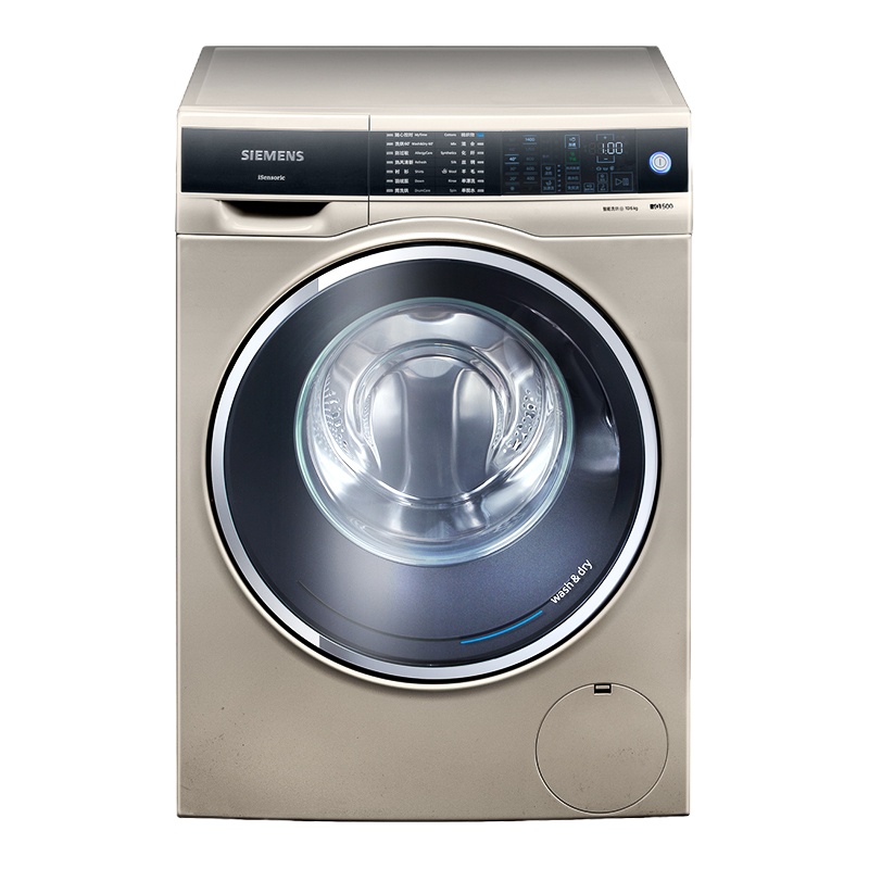 西门子（SIEMENS）WD14U5630W 10KG洗6KG烘 热风除菌 变频 洗烘一体 滚筒洗衣机（浅金色）
