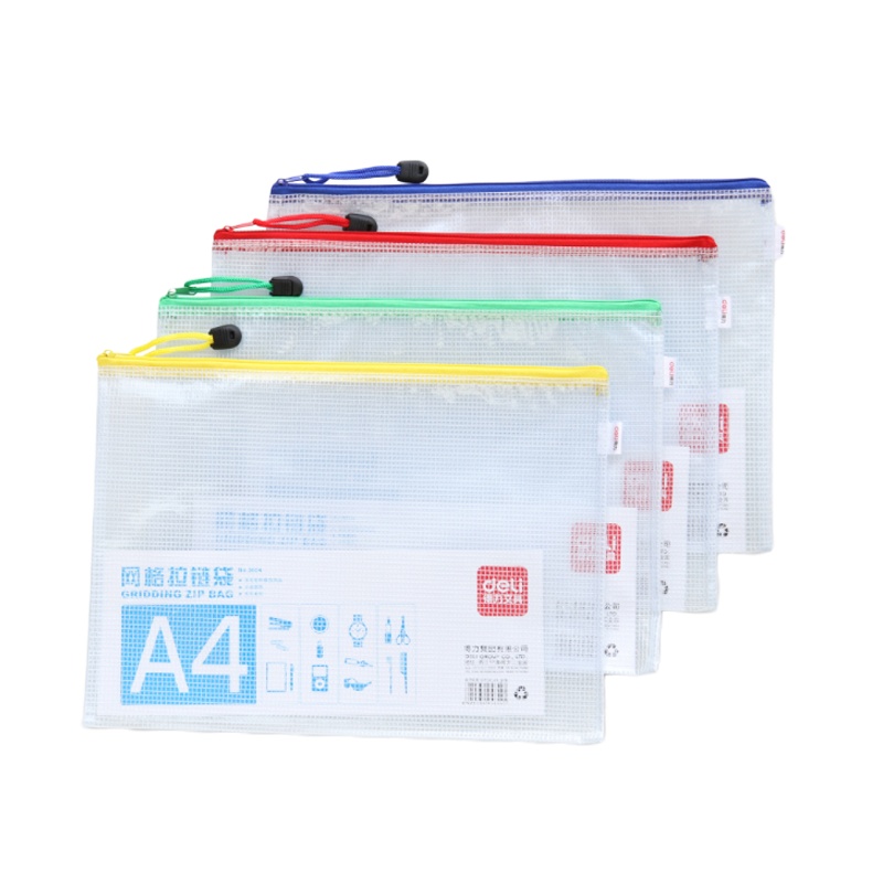 金得利(KINARY) PD801A A4文件袋