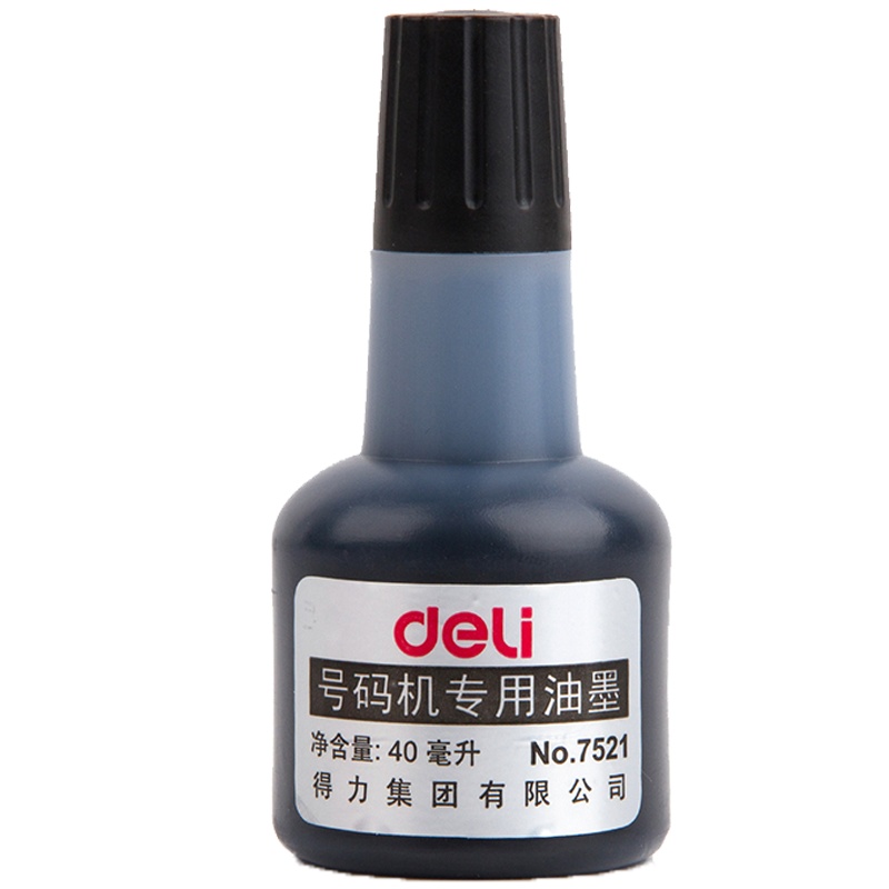 得力(deli)7521号码机油墨40ml黑色5个装 数字印章专用墨 打码机价格标签印油 日期财务