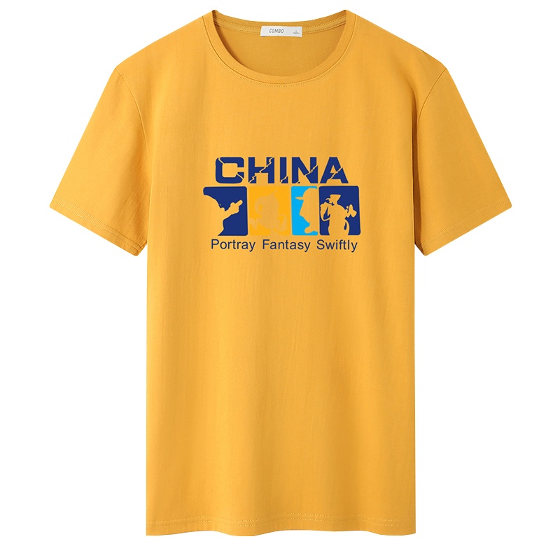 AEMAPE苹果 印花圆领男士T恤多色宽松短袖棉印花潮