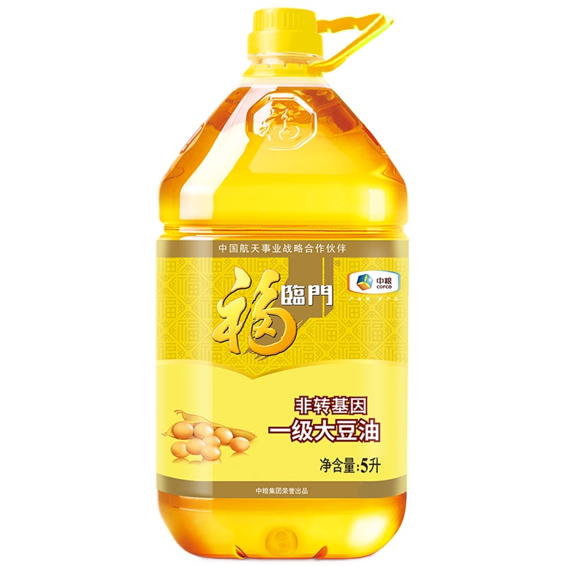 （江浙沪皖专享）福临门  食用油  非转基因 一级大豆油5L