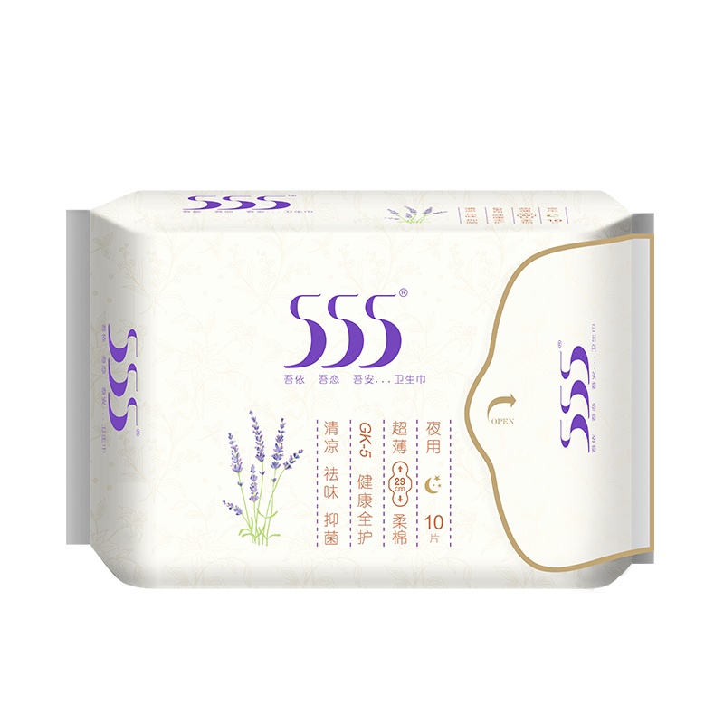 555卫生巾清凉健康棉柔亲肤290mm夜用10片装