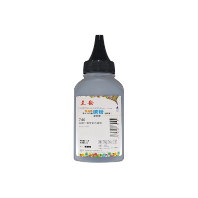 兰韵 740黑色墨粉 适用惠普5225/5220碳粉