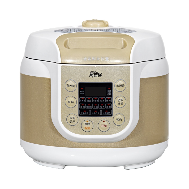 洛贝(Luby)Y50-90WK1阿迪锅微电脑按键式电压力锅双胆智能压力锅煲电高压锅5L容量3-6人使用