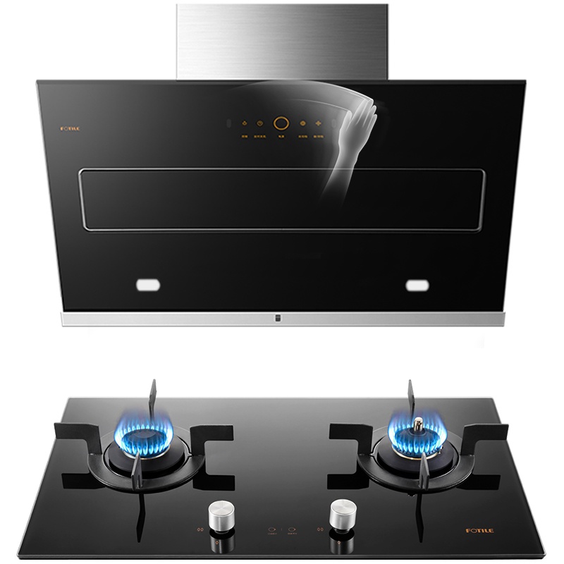 方太(FOTILE)侧吸挥手智控风魔方油烟机 抽油烟机 燃气智能防干烧燃气灶具烟灶套餐JQD11T+TC21BE