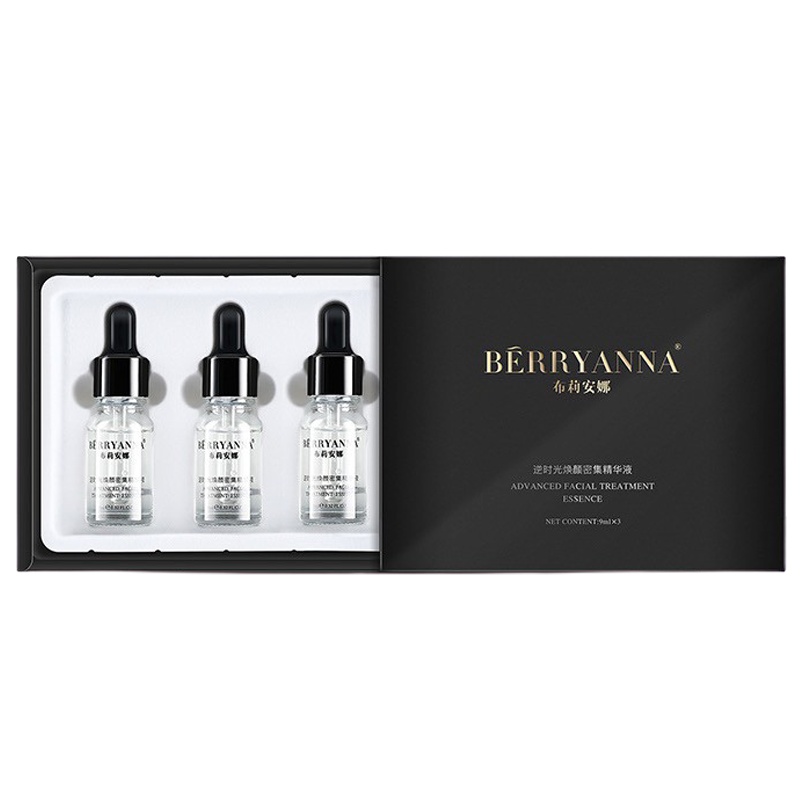 布莉安娜[逆时光焕颜密集精华液]9ml*3熬夜精华 提拉 紧致 祛黄 提亮 淡化痘印 深层补水 保湿 抗皱 滋养肌肤