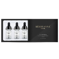布莉安娜[逆时光焕颜密集精华液]9ml*3熬夜精华 提拉 紧致 祛黄 提亮 淡化痘印 深层补水 保湿 抗皱 滋养肌肤