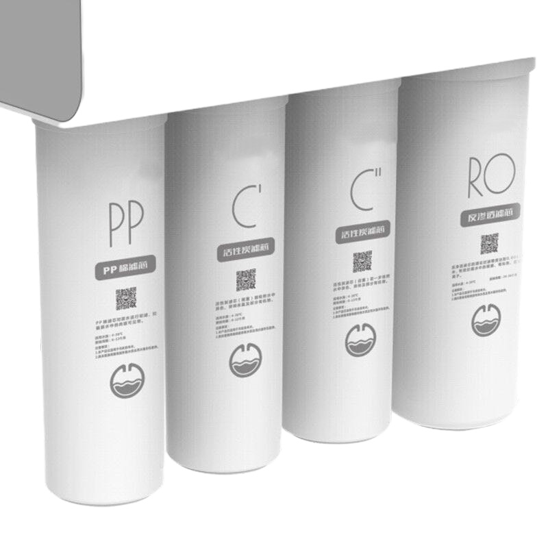 澳柯玛(AUCMA) 碧丽商用饮水机 开水器 反渗透净水机RO-400D