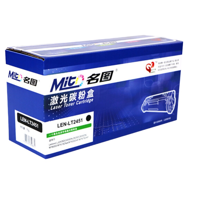 名图 SW-LEN-LT2451-N 墨 盒 (计价单位：个)黑色