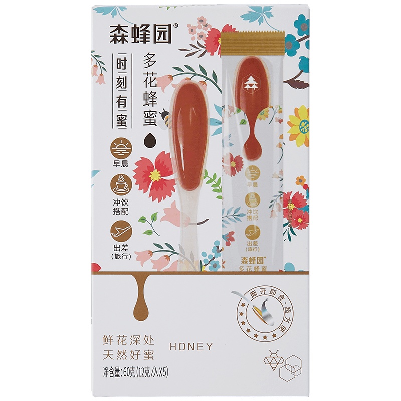 森蜂园 多花蜂蜜(勺蜜)-12克*5条勺装单勺密包装,便捷携带直接搅拌