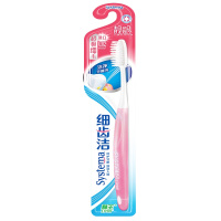 狮王(Lion)细齿洁靓龈牙刷