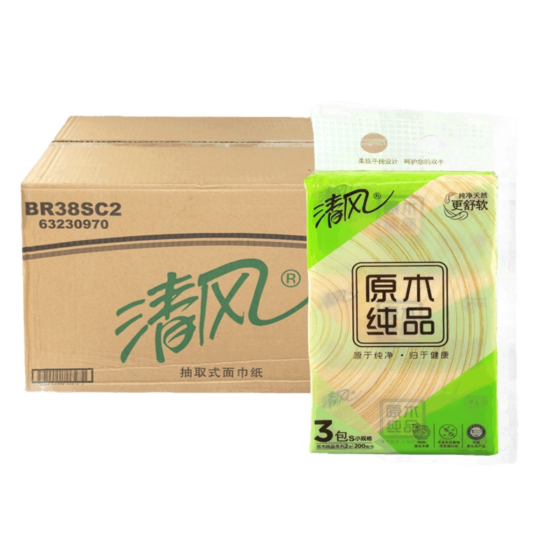 清风原木纯品2层200抽纸巾48包/箱 BR38SC2