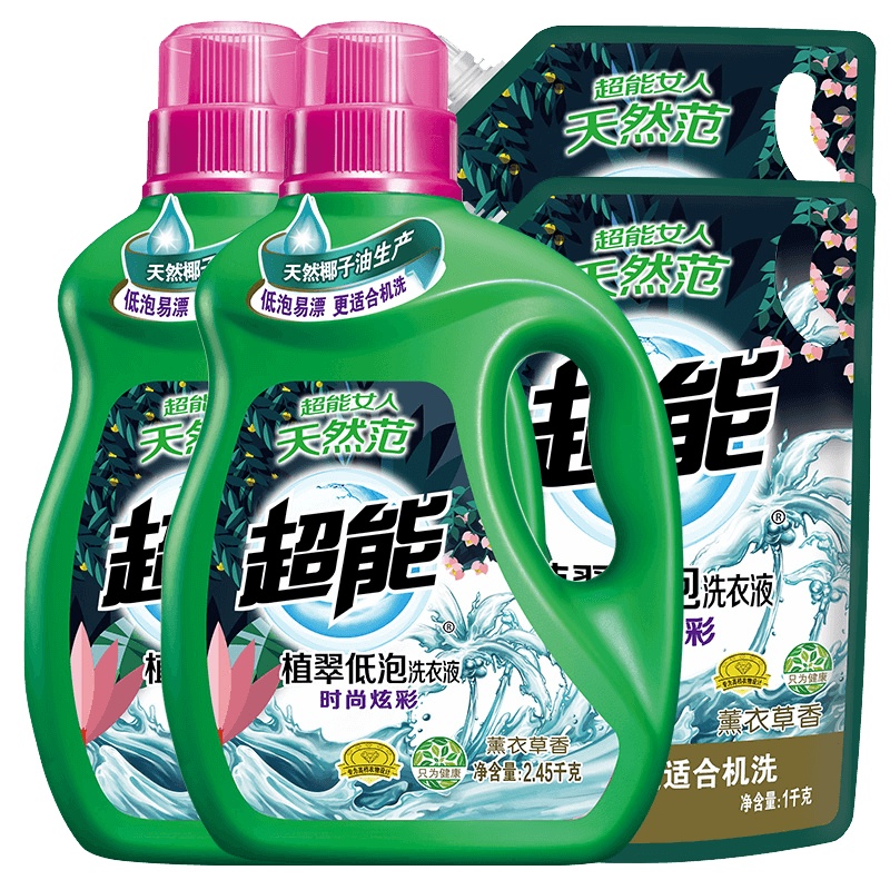 超能时尚炫彩洗衣液2.45kg*2+1kg*2天然椰子油生产温和安全低泡易漂家庭大包装轻松机洗助力靓彩生活