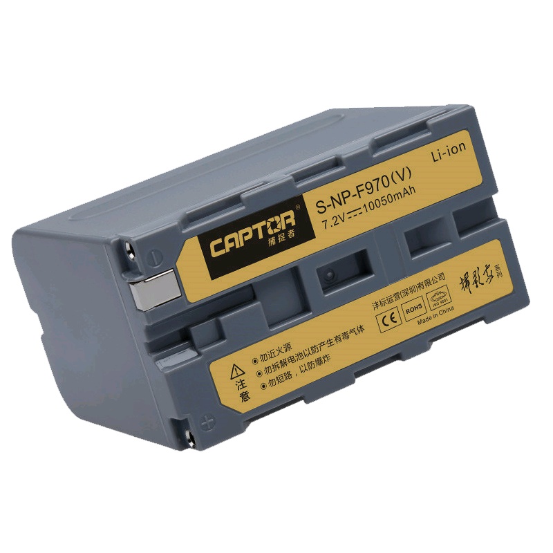 沣标FB 捕捉者-摄影家系列NP-F970锂电池 数码电池