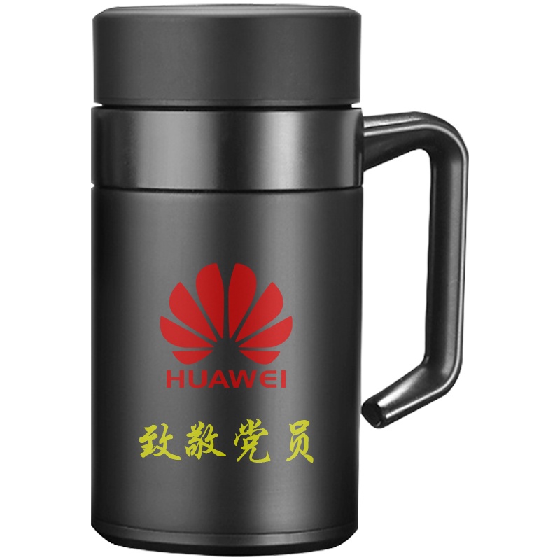 党员纪念品定制礼品活动