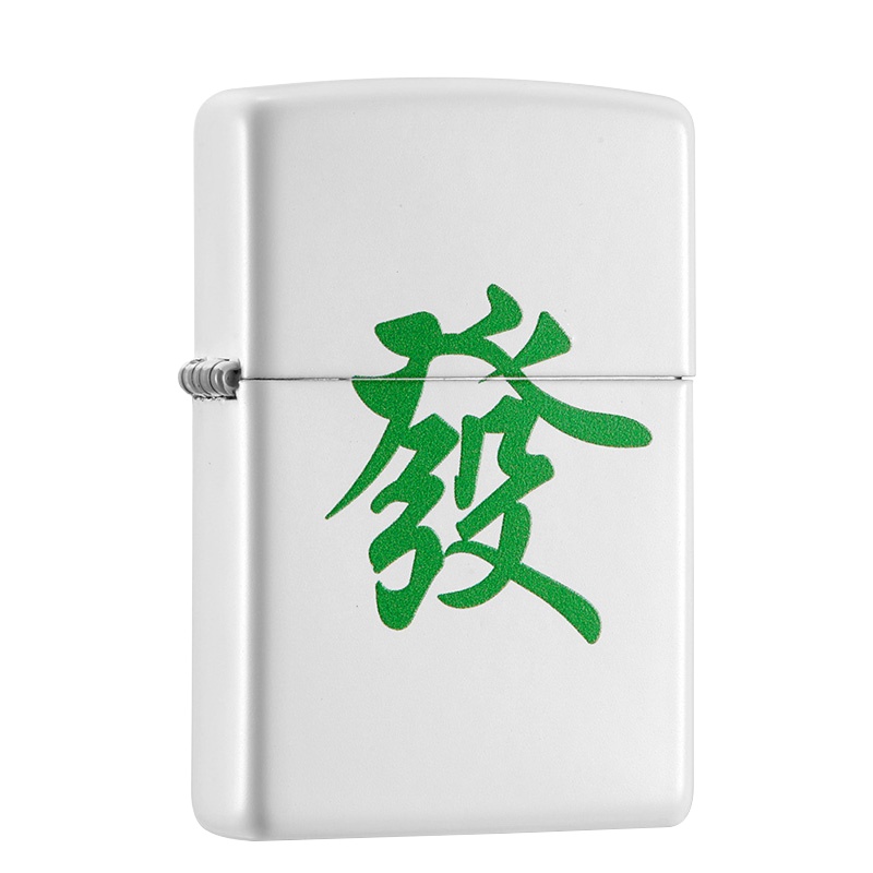 ZIPPO芝宝打火机美国原装ZIPPO防风煤油打火机 麻将系列214-C-000032