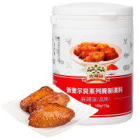 吉得利 新奥尔良 麻辣味（高辣） 复合调味料 奥尔良烤翅腌料 鸡翅腌料 烧烤调料165g