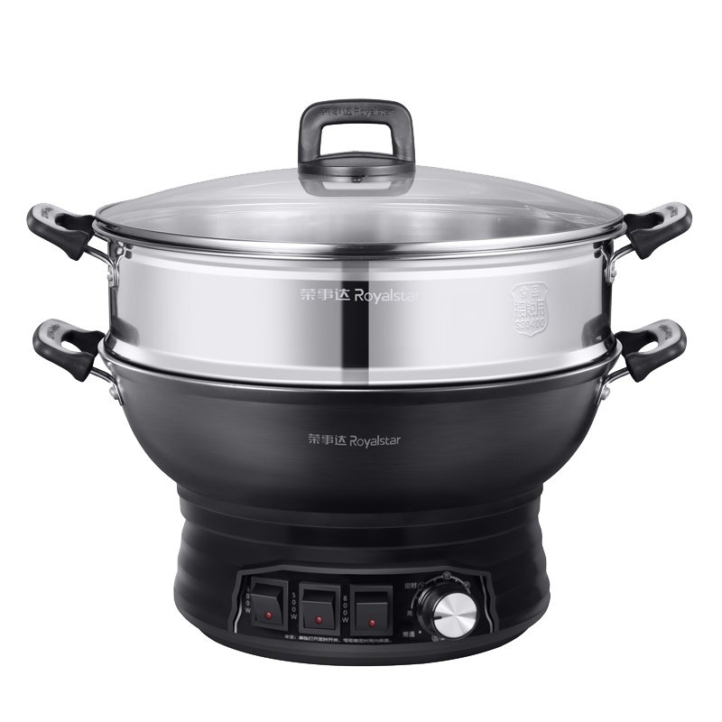 荣事达(Royalstar)多功能电热锅RDT5-34电蒸锅家用电火锅炒菜多功能电热锅优质一锅多用锅单笼款