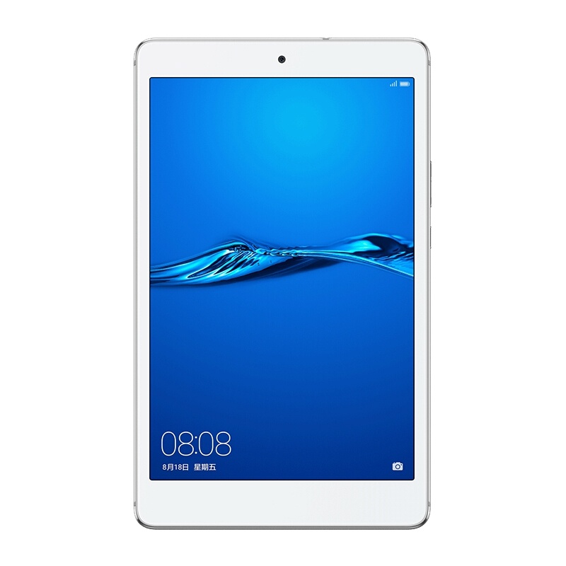 华为(HUAWEI) C5 8寸 平板电脑 皎月白(MSM8940 3G内存 32G存储 全网通通话版 大唐)