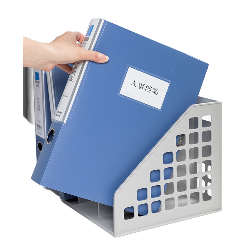 奥一 A4塑料档案盒 加厚文件盒 党建资料盒 财务凭证收纳盒55mm