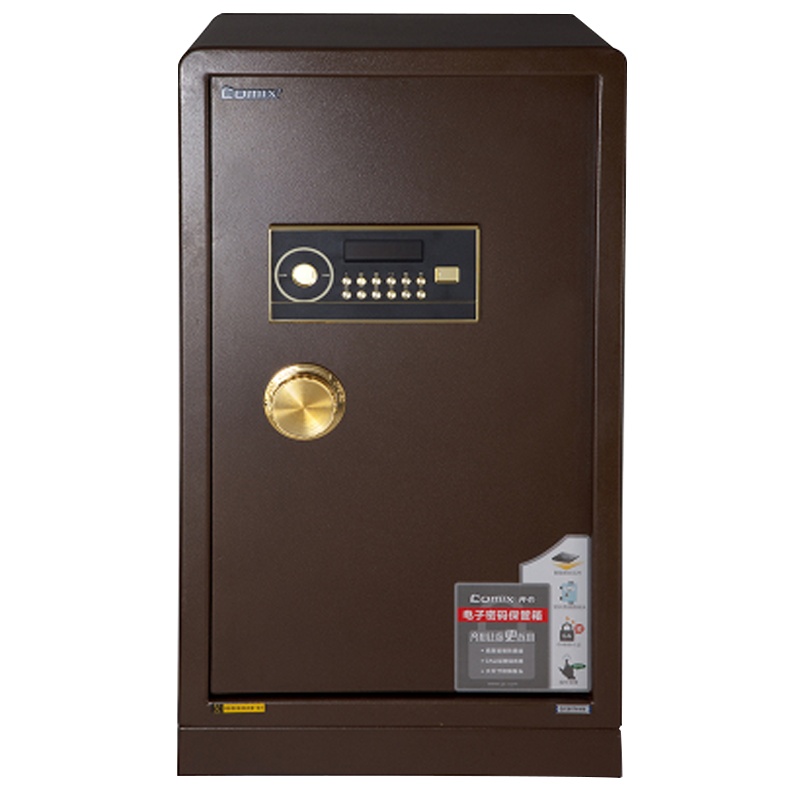 齐心 BGX-2078S 棕色 电子密码保管箱(单位:件)