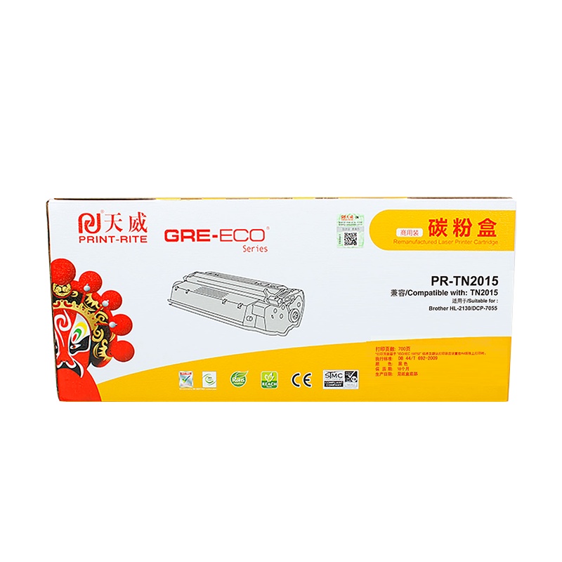 天威 CANON-CRG328/CE278A-黑加粉乐硒鼓带芯片-新版 专业装 适用于佳能D550/ LBP6200d