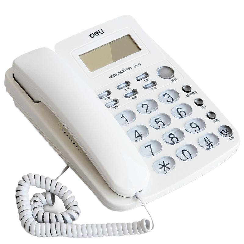 得力787电话机(红)(台)电话机 座机 办公家用 商务电话 来电显示提 固定电话