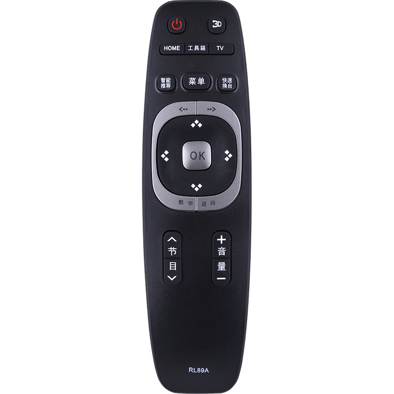 长虹液晶电视遥控器RL89A 3D50C2000iD 55C2000iD 3D55C2080ID