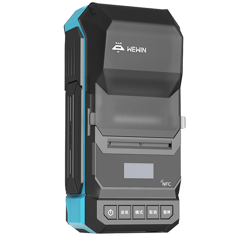 伟文(wewin) P51A-3N 标签打印机