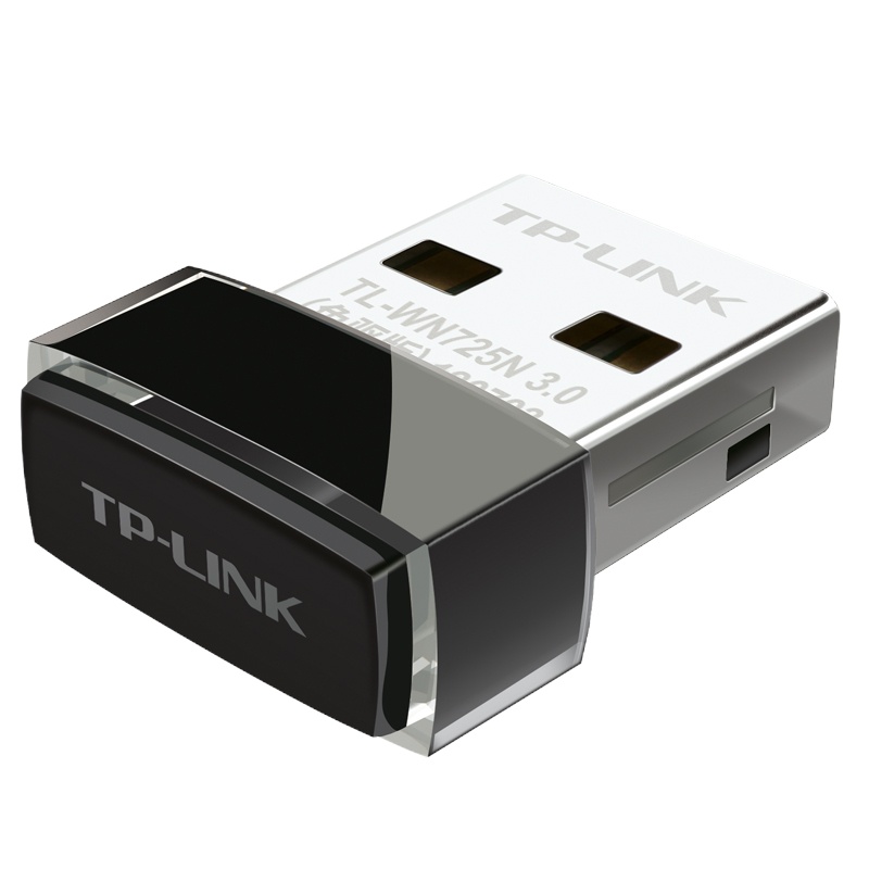 TP-Link TL-WN725N 无线网卡