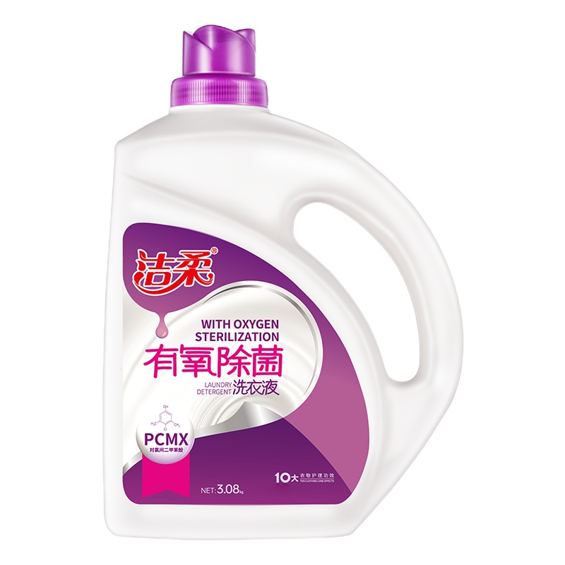 洁柔洗衣液有氧除菌洗衣液3.08kg 强力去污 艾草清香