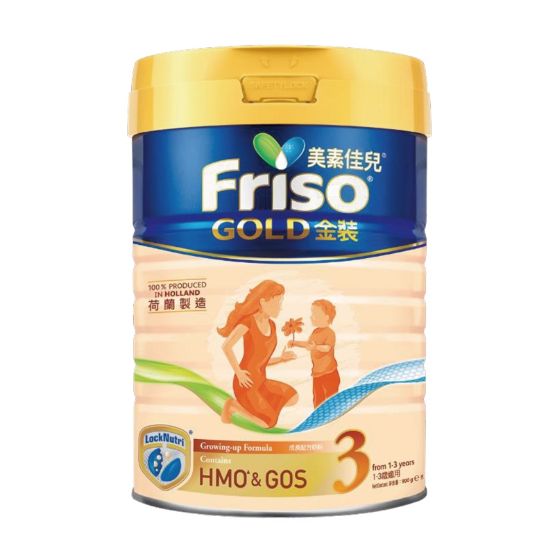 Friso 港版美素佳儿 金装 婴儿配方奶粉 3段(1-3岁) 900g/罐 荷兰原装进口