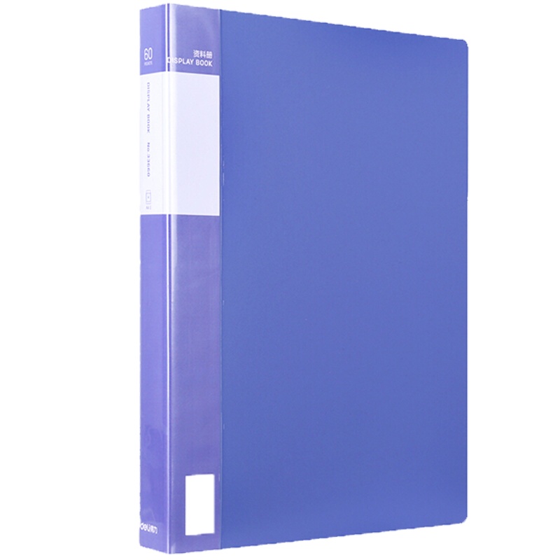 得力(deli)33660 60页资料册 A4开口资料册 文件夹插页袋 试卷档案册 办公文件资料收纳 办公用品