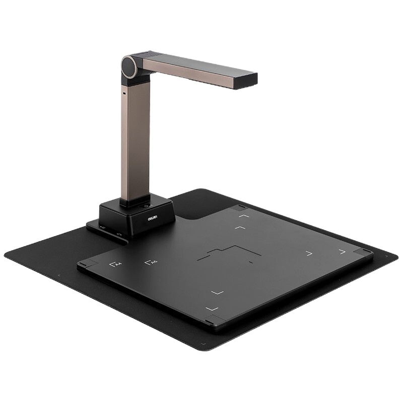 得力15154高拍仪