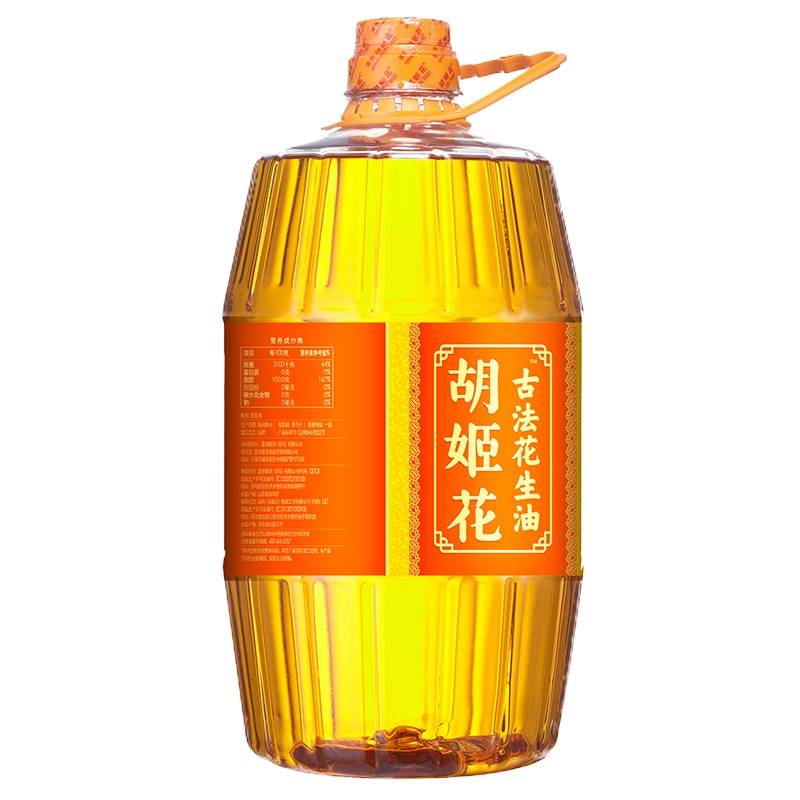 胡姬花食用油 古法花生油5L