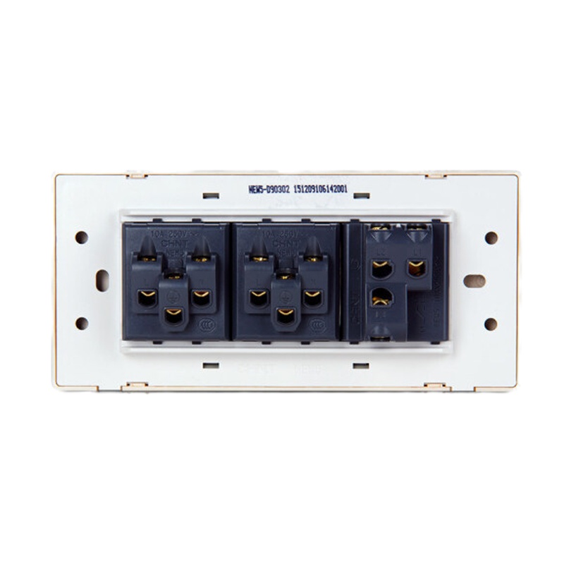 正泰(CHNT) 118型开关插座面板 一开双控二插 香槟金