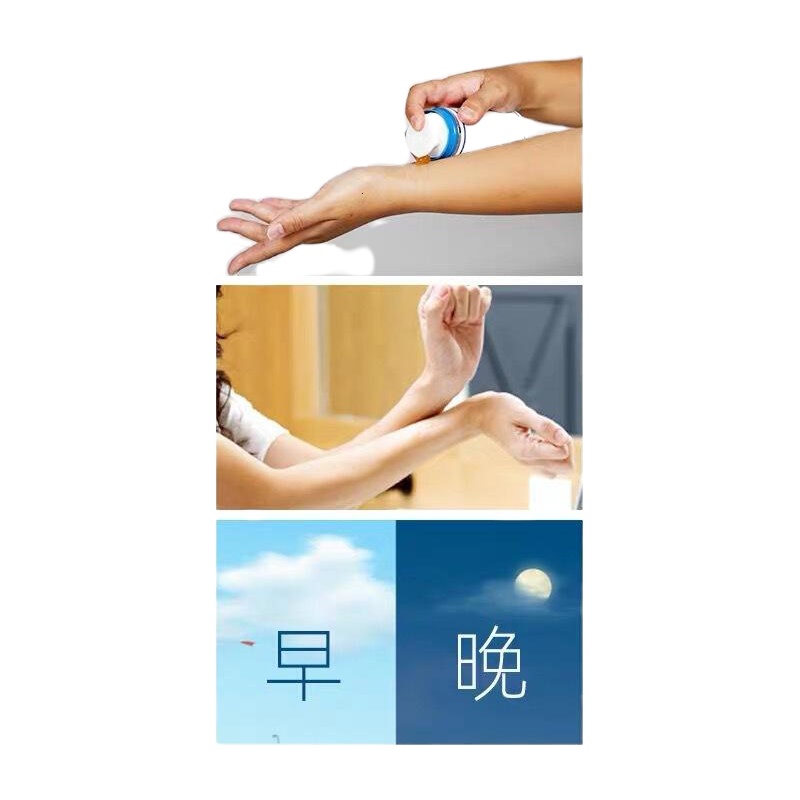 hgh命凝胶HGH命凝胶荷尔蒙青春素平衡霜 提拉紧致补水 卓诗妍