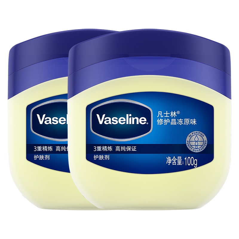 凡士林(VASELINE))经典修护晶冻100gx2[联合利华]百年经典修护 刘诗诗挚爱之选