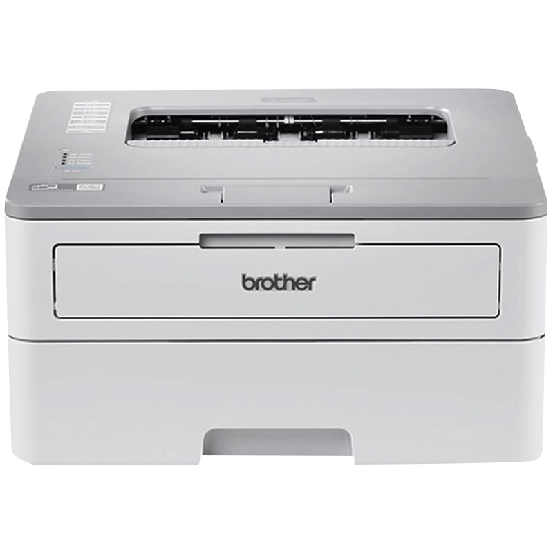 兄弟黑白激光打印机HL-B2000D