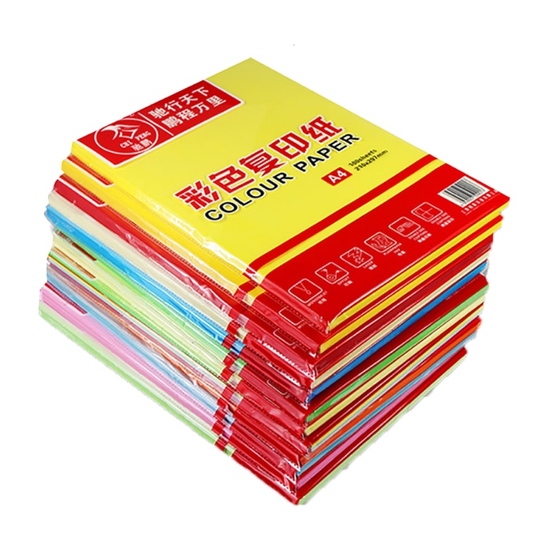 驰鹏(A4 80g浅绿复印纸 100张/包 5包装 手工折纸彩色千纸鹤纸 儿童剪纸彩色卡纸 打印纸