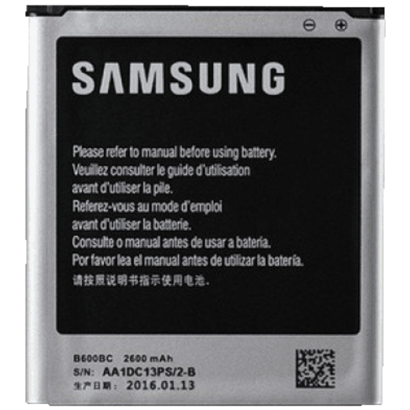 适配三星S4电池i9500 i9502 i9505 i959 i9507 i9508v B600BC 电池B10W