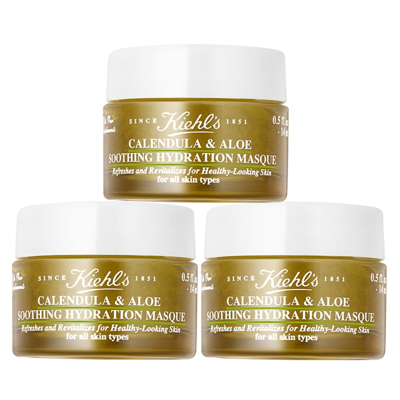 【国内专柜版·中小样】科颜氏(Kiehl's)金盏花舒缓保湿面膜14ml*3